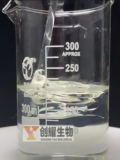 創耀速溶型羥丙基甲基纖維素醚_副本.png