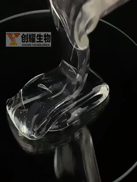 羥丙基甲基纖維素創耀_副本.png