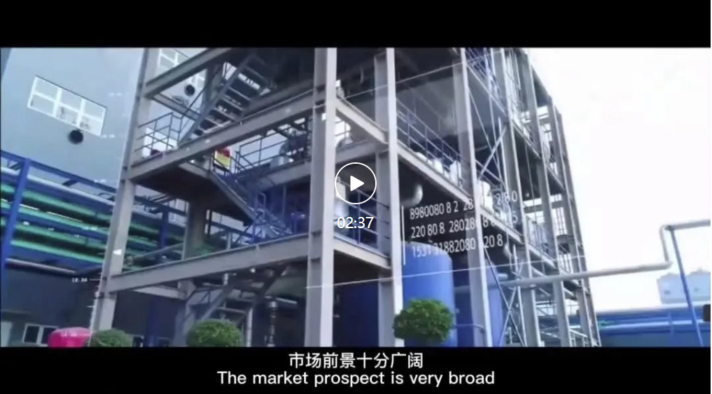 山東創耀宣傳片.png